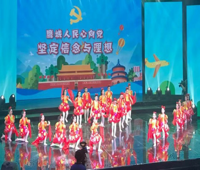 2021628н100